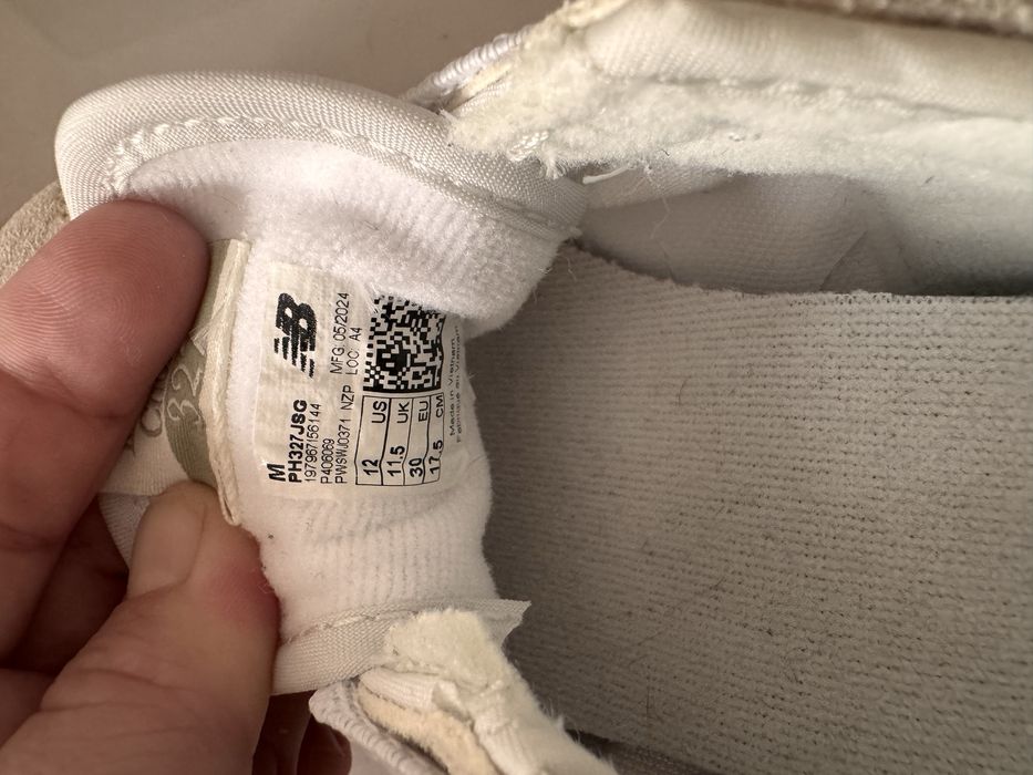 Детски маратонки New Balance