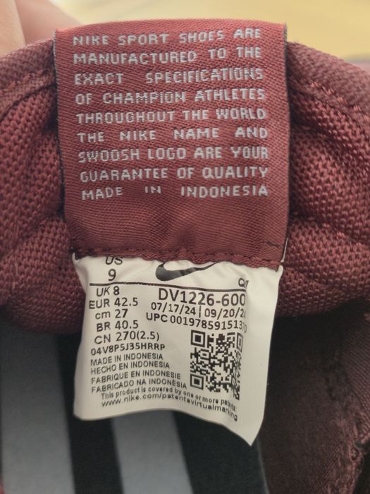 Nike SB Blazer Pro GT piele naturala