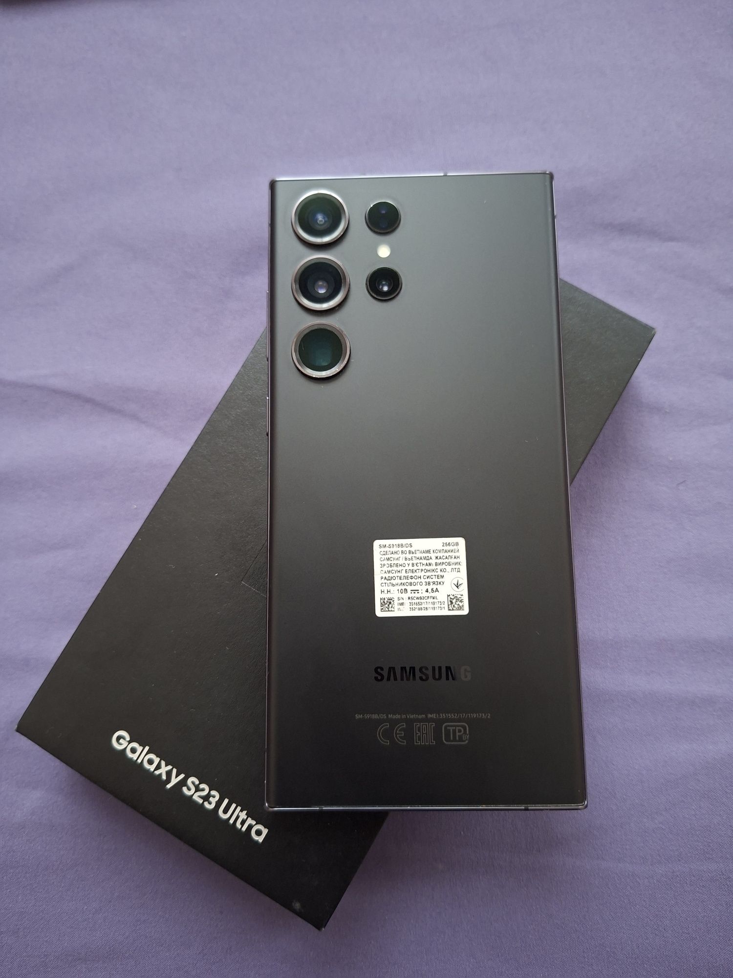 S23Ultra 12/256 Samsung.