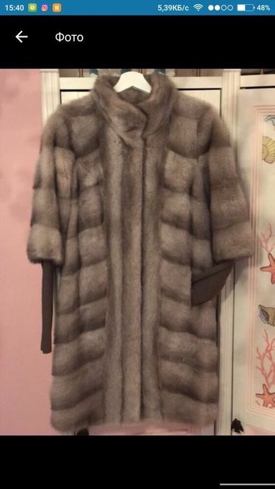 Норковая шуба шубка