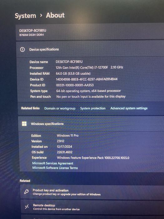 Продам стационарный компьютер