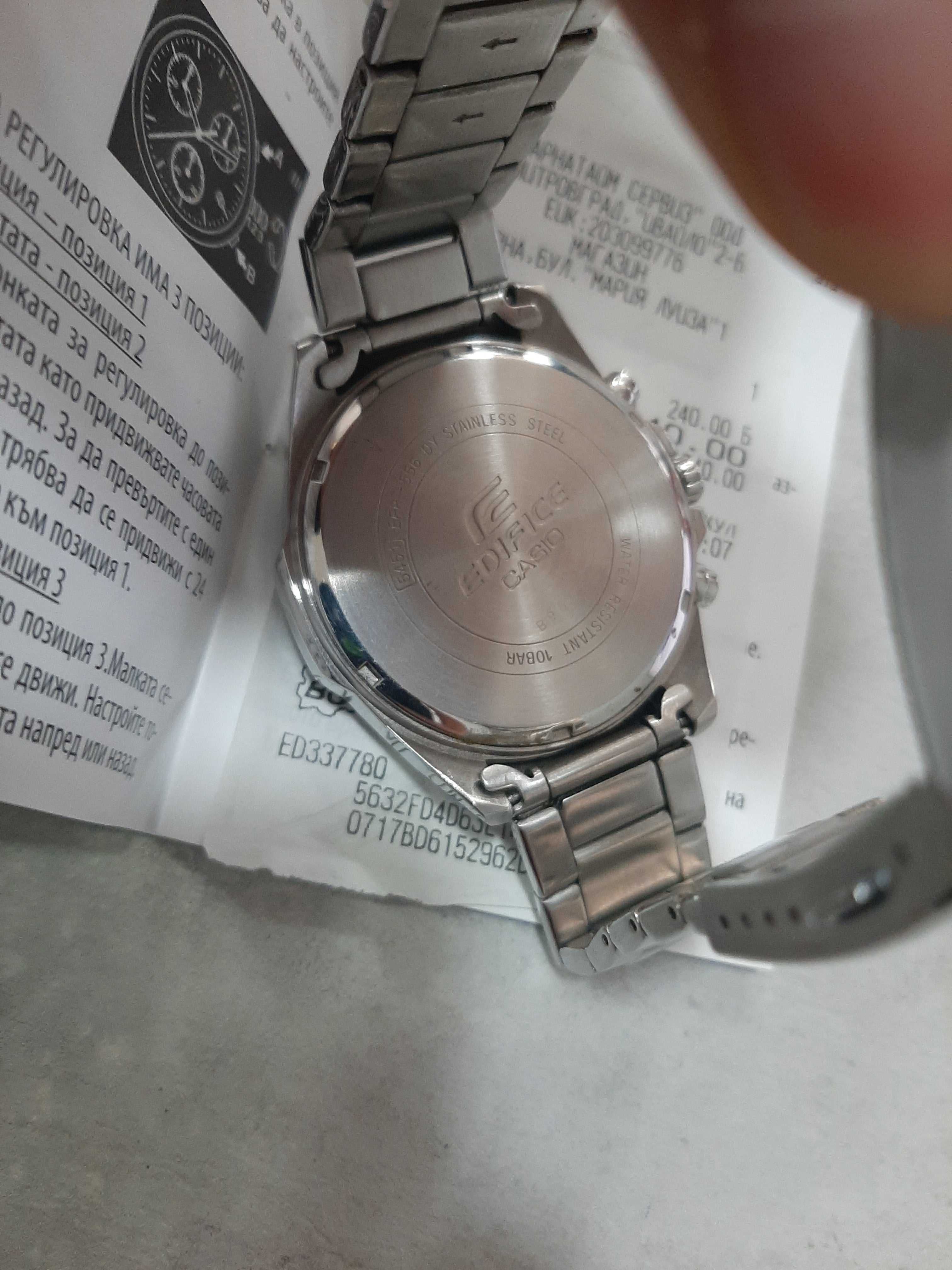 Мъжки Часовник Casio Edifice h EFR-556DB