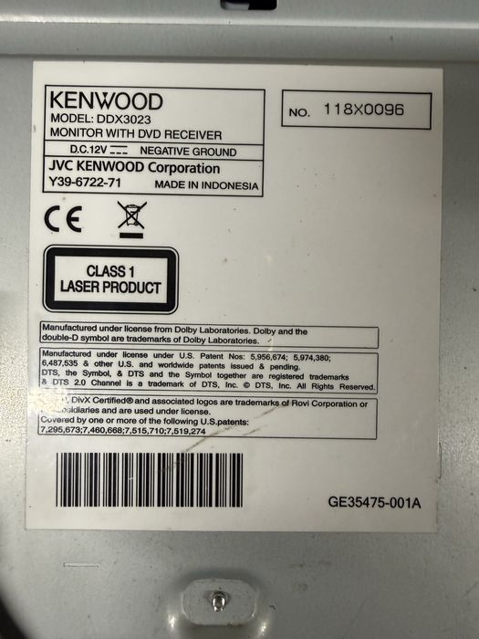 Радио Kenwood DDX3023
