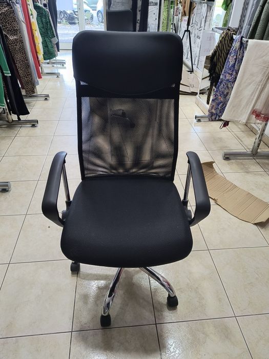 Vand scaun de birou ergonomic