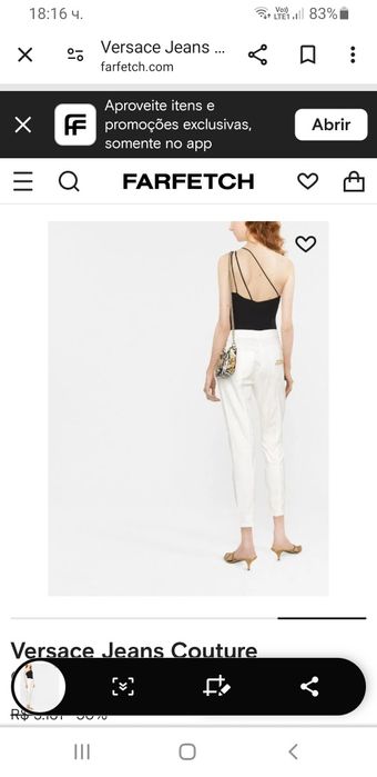 VERSACE JEANS COUTURE Crop Womens Size 28 ОРИГИНАЛ! Дамски Дънки!