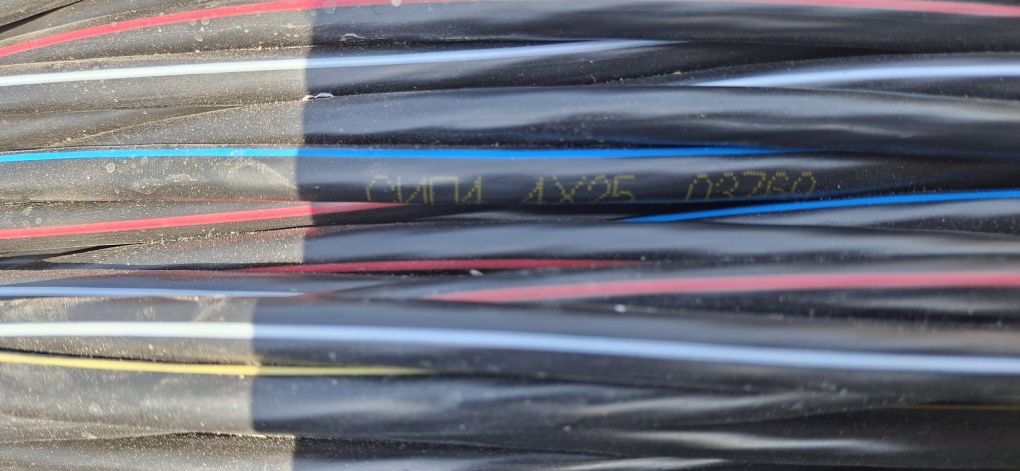 Kabel Sip 4x16 4x25 4x35 4x50 и т.д