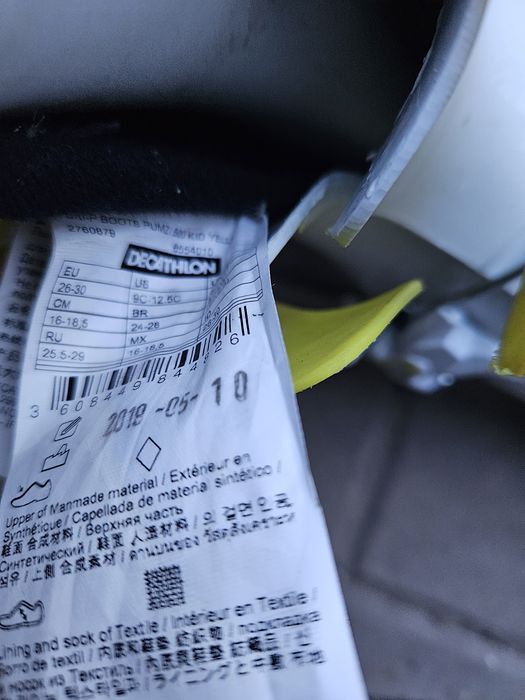 Schi atomic și clapari