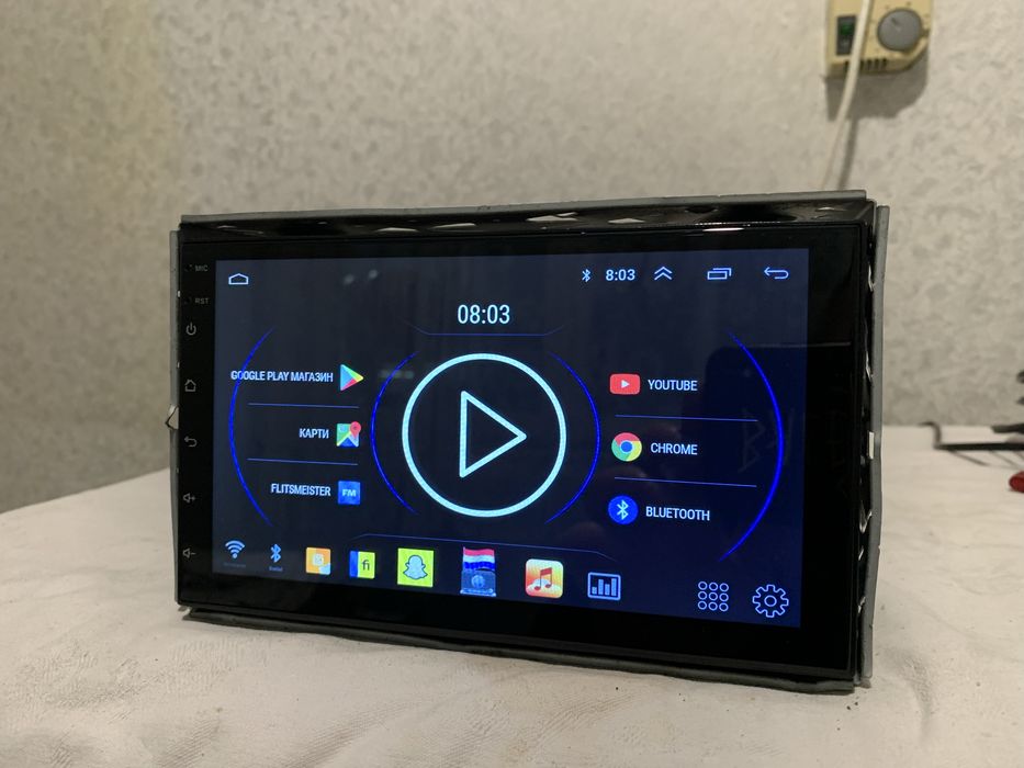 Андроид мултимедия 7 инча