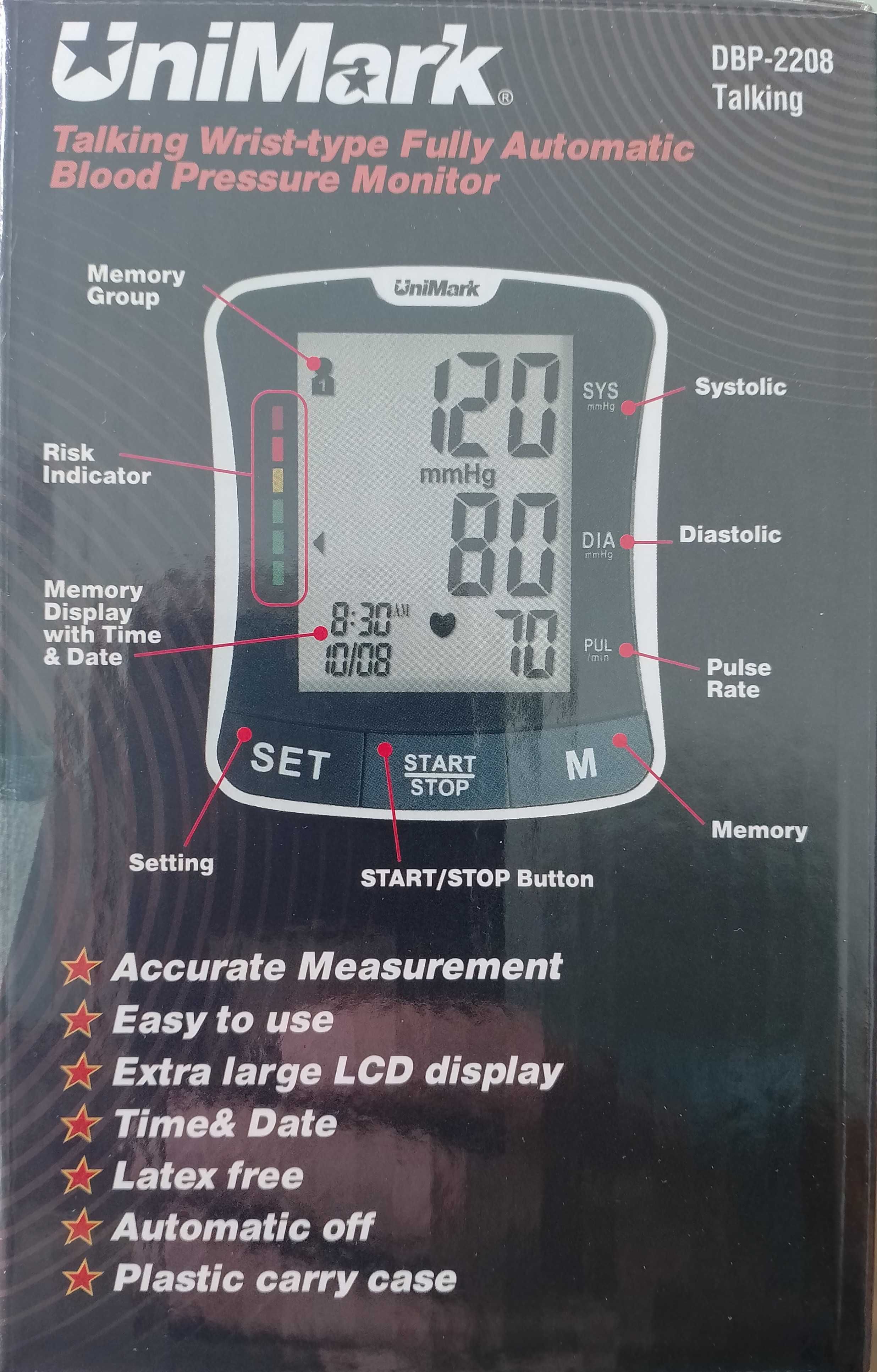 Апарат за измерване на кръвно налягане и пулс