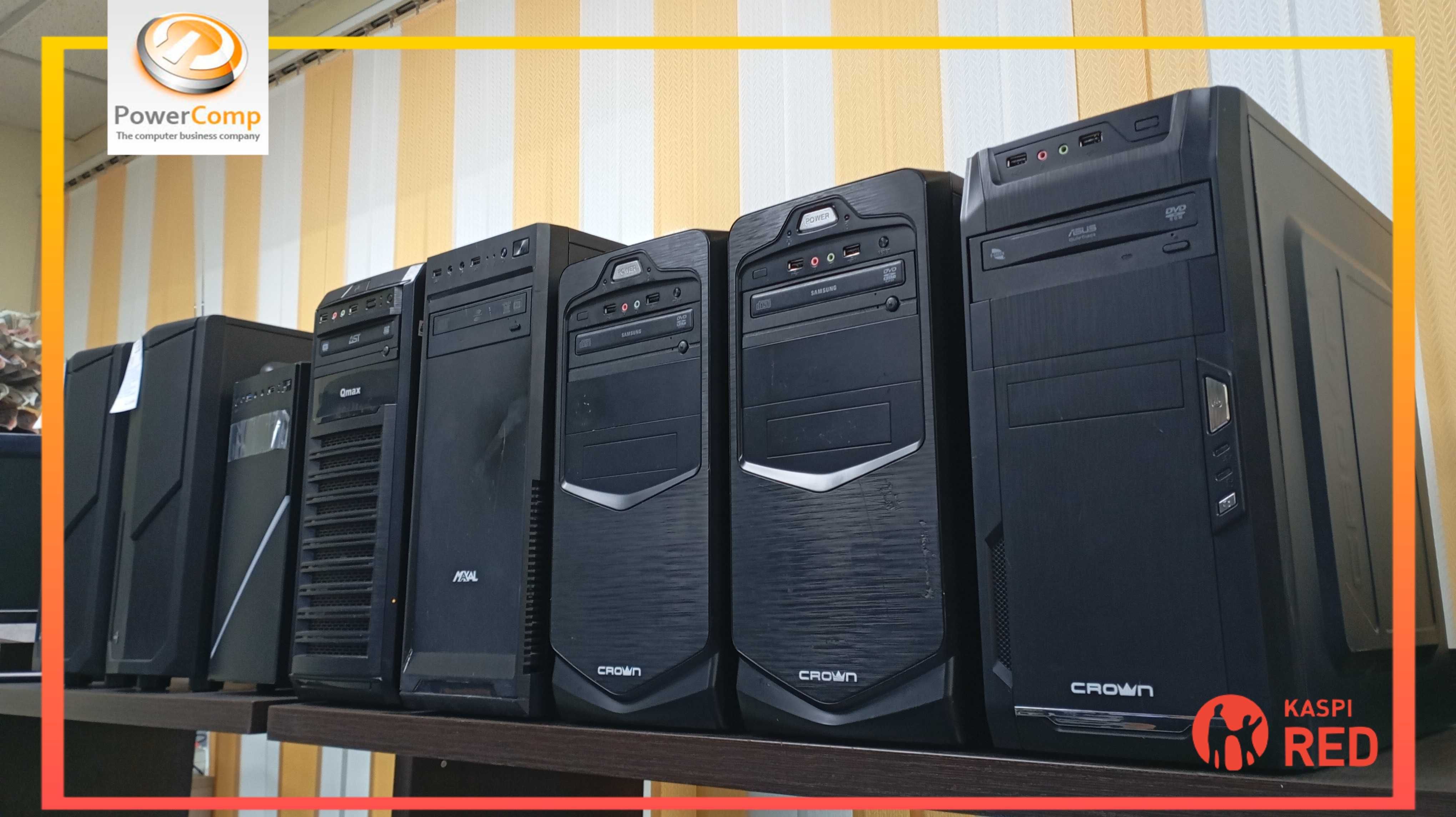 Корпуса для ПК в ассортименте/Без БП/ATX