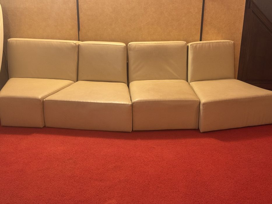 Vand canapea coltar piele bej