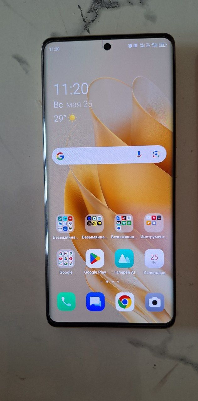Infinix zero 30 5g. Золотой цвет. Срочно сотилади. Коробка документ.