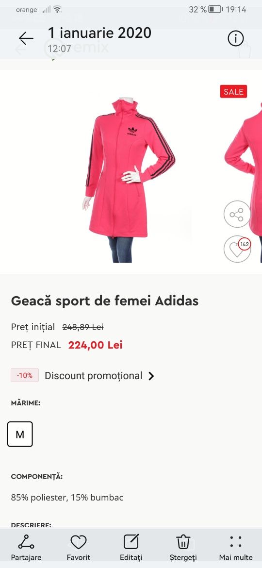 Cardigan Adidas mărime S