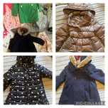 Бебешки дрешки / якета  - Benetton, Next, Mothercare 6-9-12 м 2-3-4 г