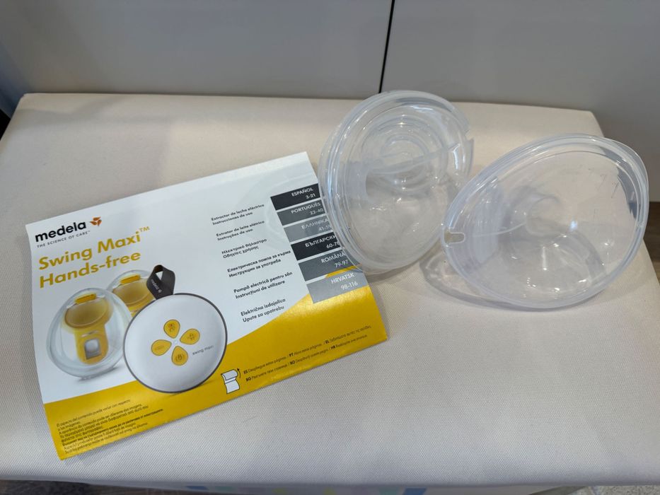 Medela Swing Maxi Hands-free като нова