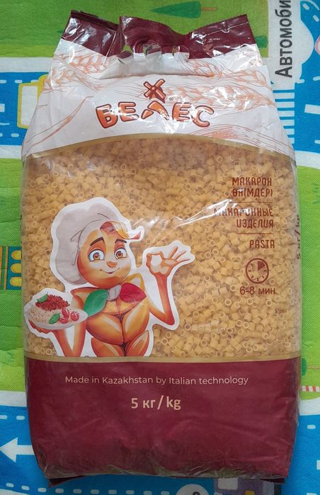 Макарон БЕЛЕС 5 кг