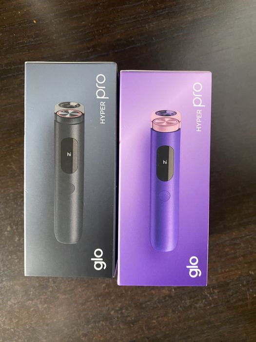 Glo Hyper Pro Sigilat