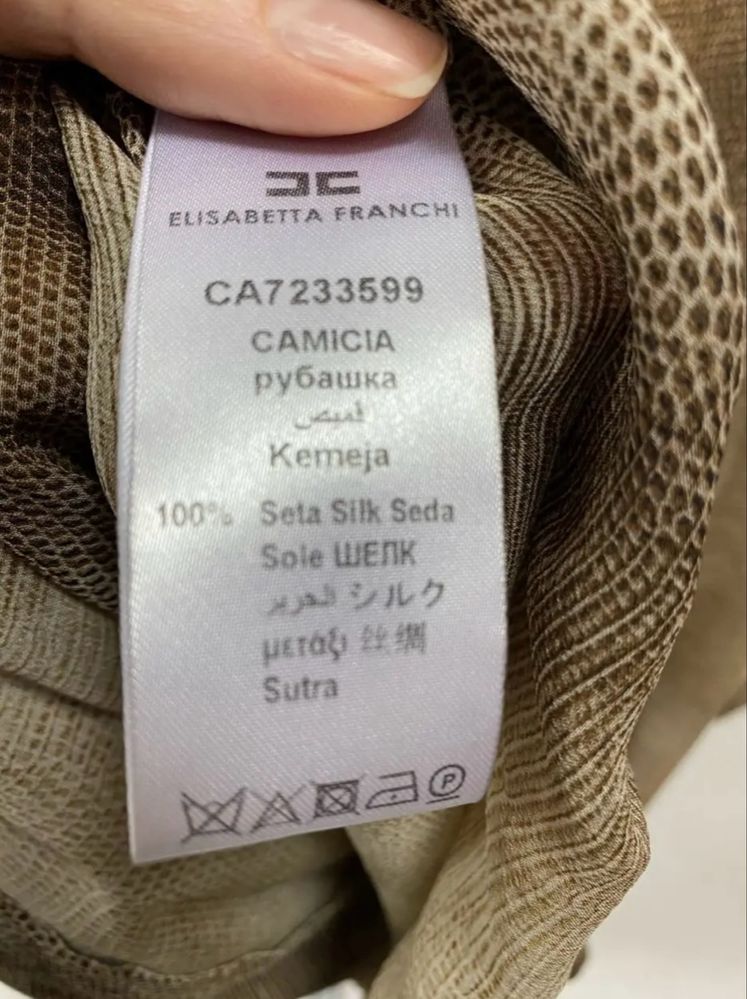 Дамска риза Elisabetta Franchi
