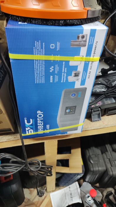 Продам преобразователь