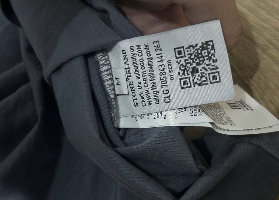 Тениска на Stone Island