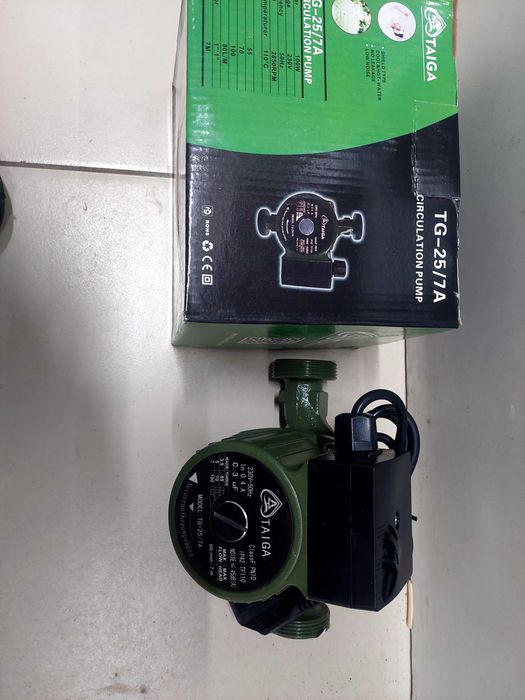 Насос для отопления