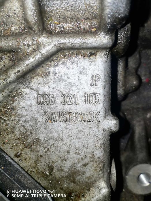 Скоростна кутия Пасат Б6 2.0 200кс