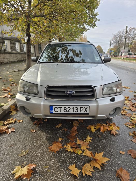 Subaru Forester 2.0