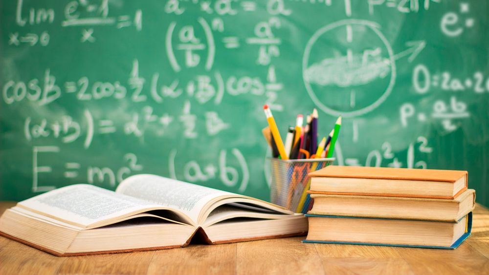 Репетитор для начальных классов 1-4класс