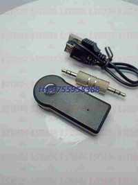 Bluetooth Aux Receiver Cu Microfon Incorporat