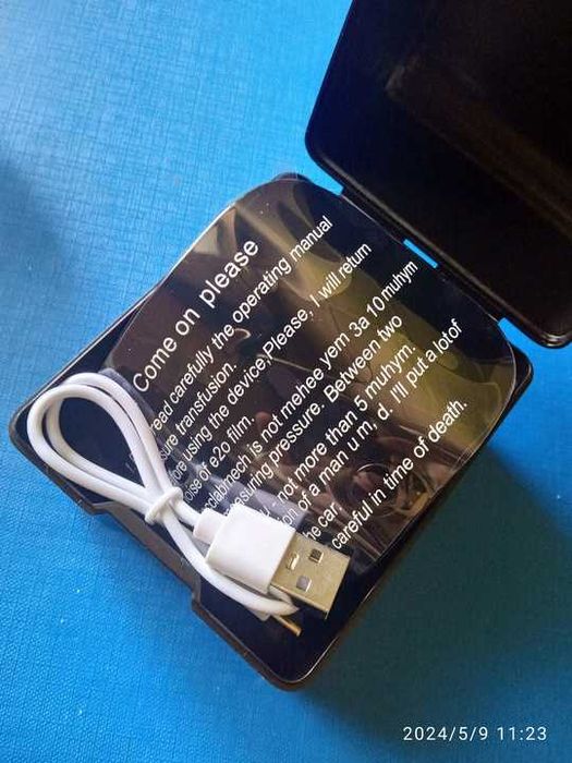 Тонометр на запястье