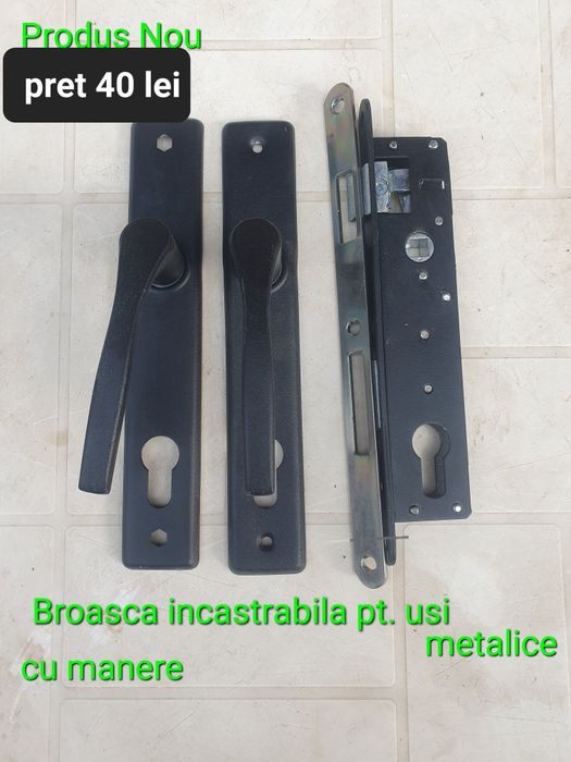 Broasca poarta / Noua