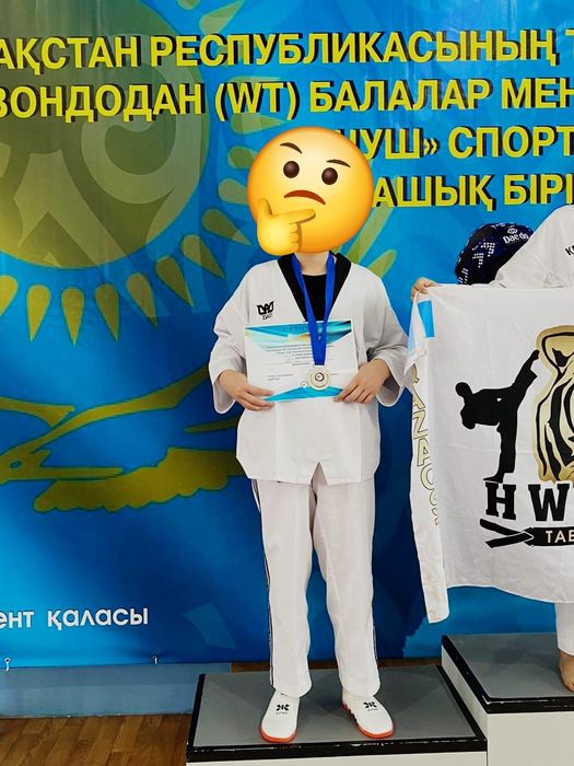 Таеквандо формасы сатылады.