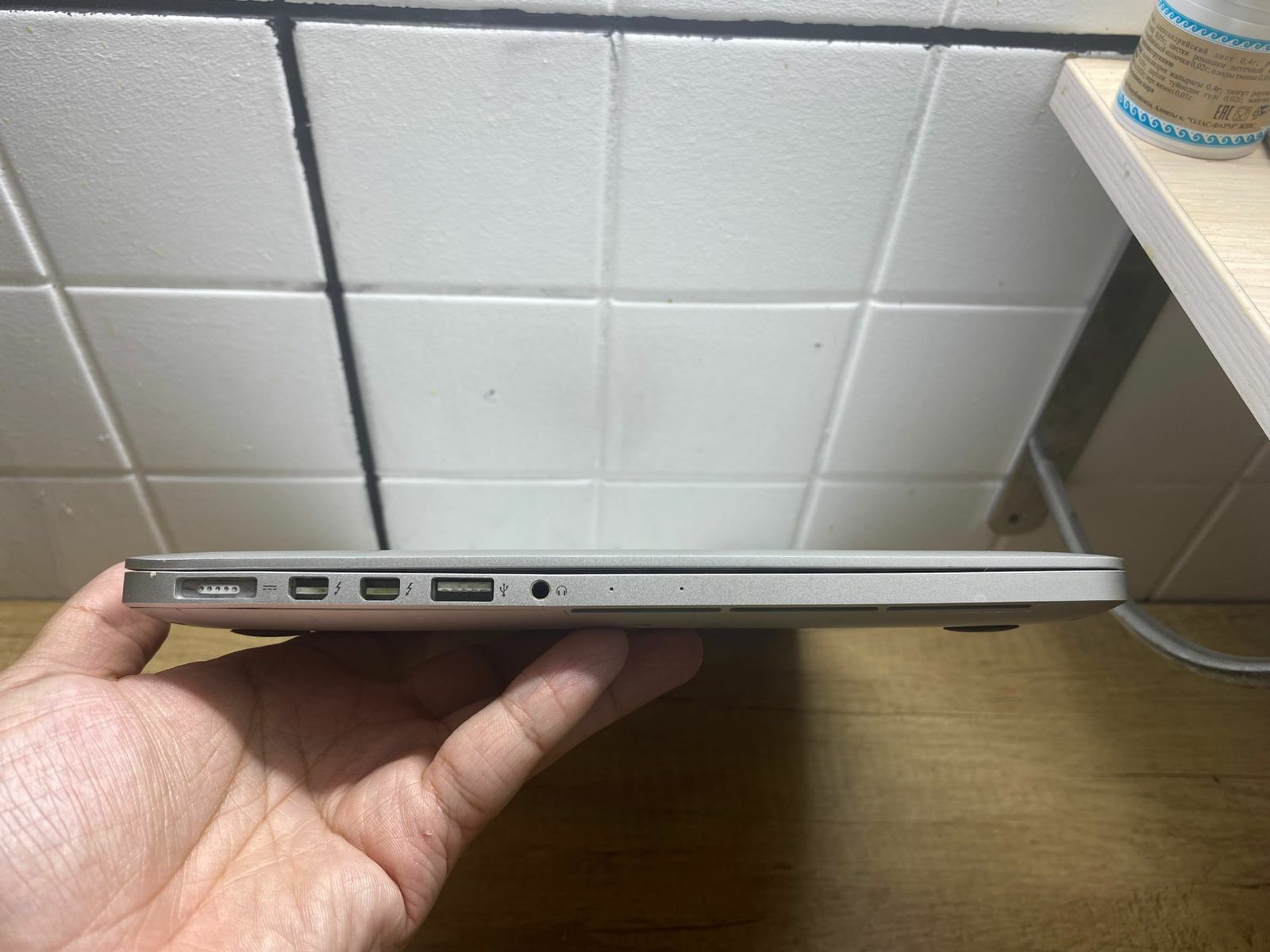 Macbook Pro 13 Retina intel core i7