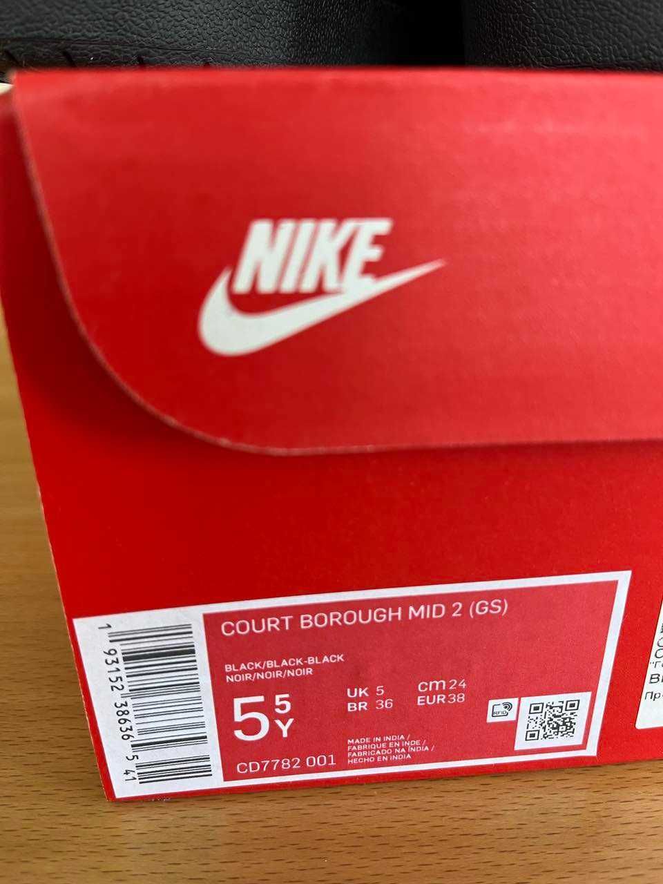 Маратонки NIke Court Borough Mid 2