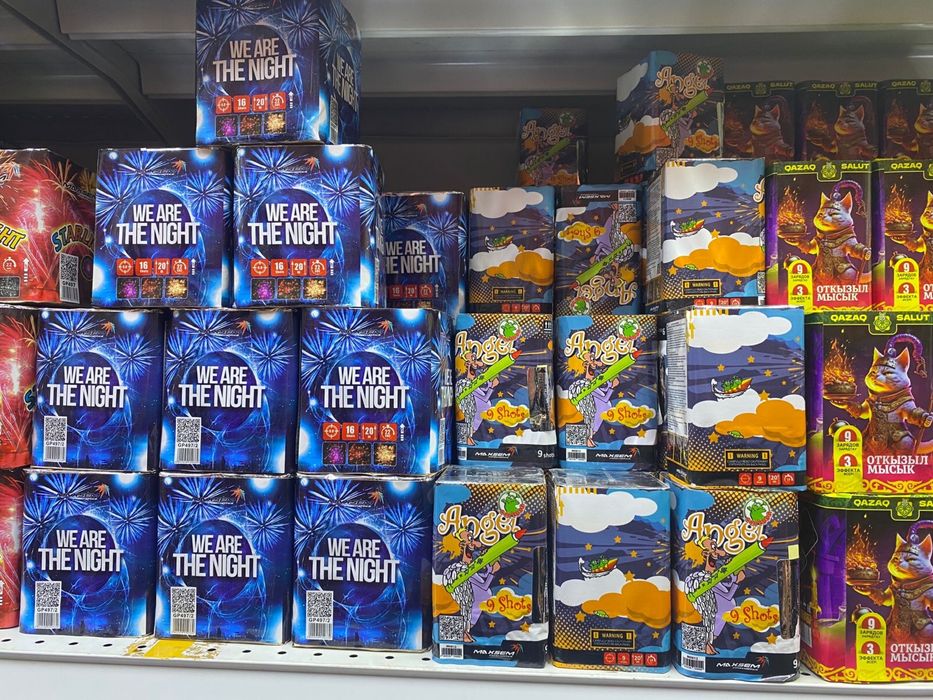 Салюттер сатылады! Продается фейерверки по доступным ценам!!