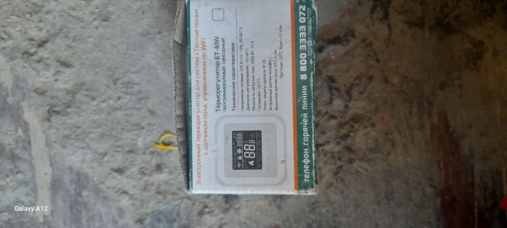 Асллллллллллллллл