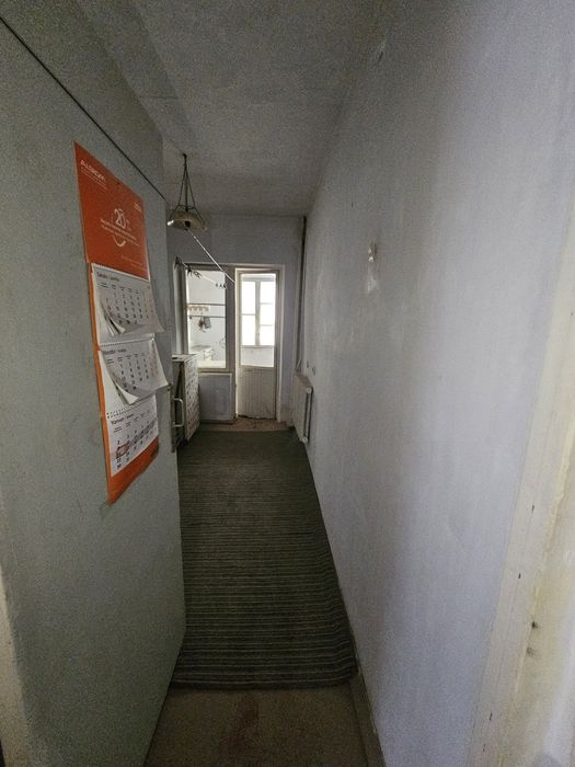 Продаётся квартира.