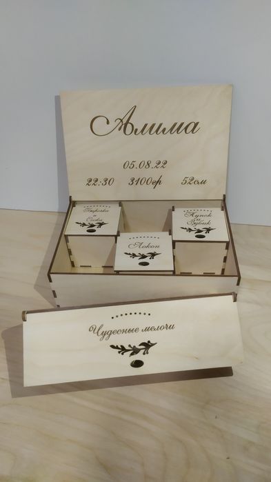 Подарочные коробки