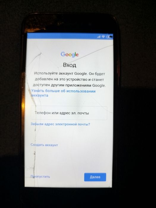 Redmi note 5 A PRIME