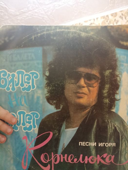 Пластинки     ссср