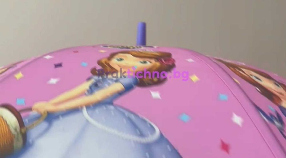 Детски качествен чадър 80 × 110 см с удобна дръжка, със свирка