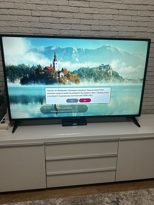 Продам телевизор LG