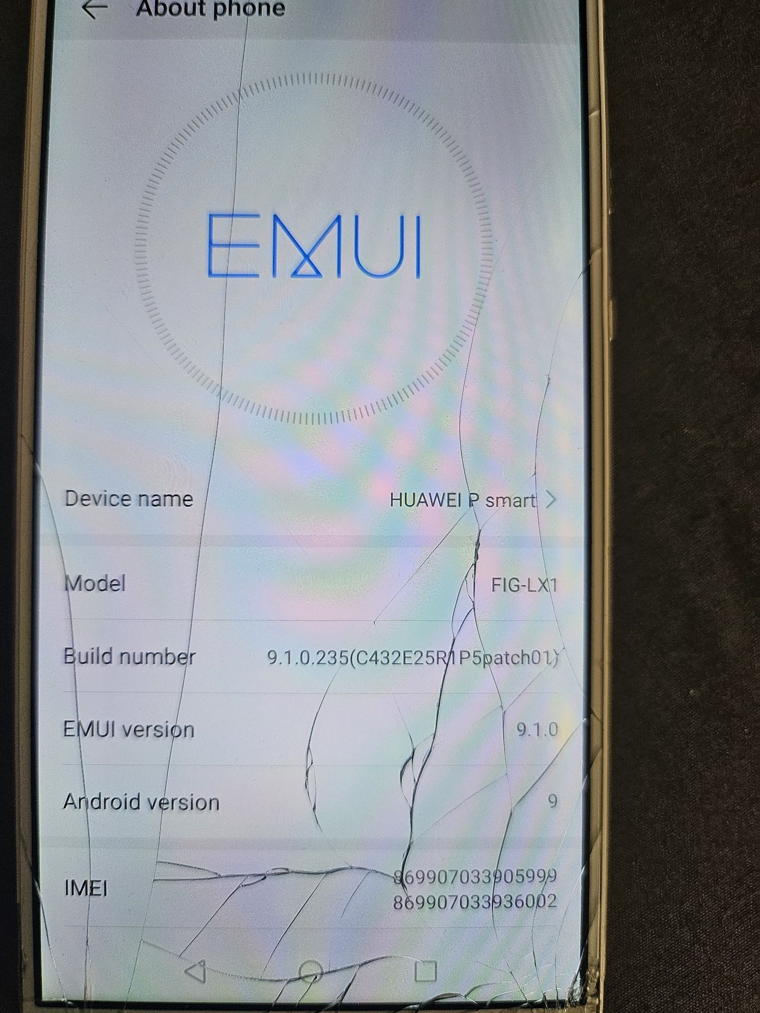 Huawei p smart счупен дисплей