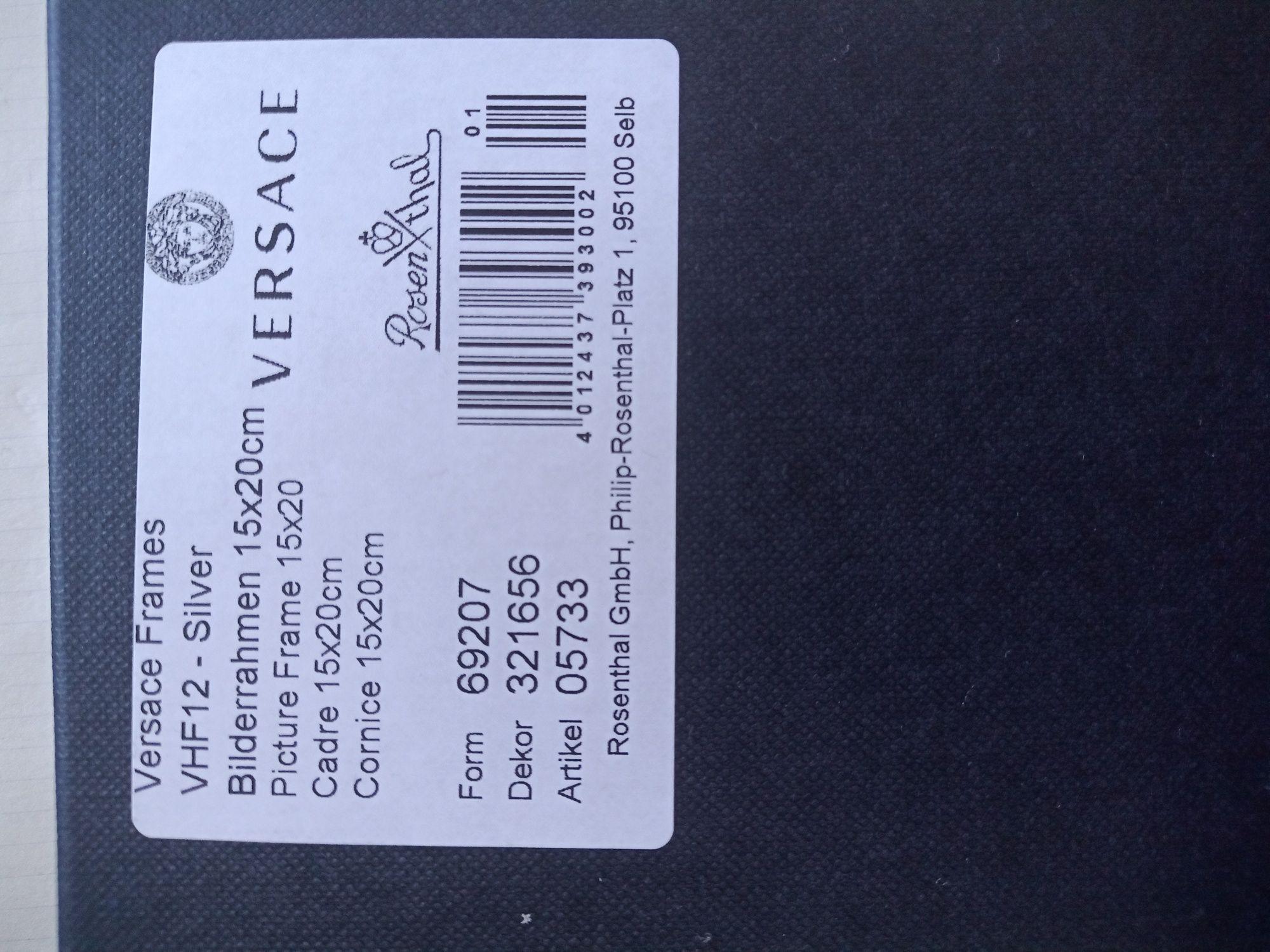 Рамка за снимки Versace Frames VHF12 - Silver