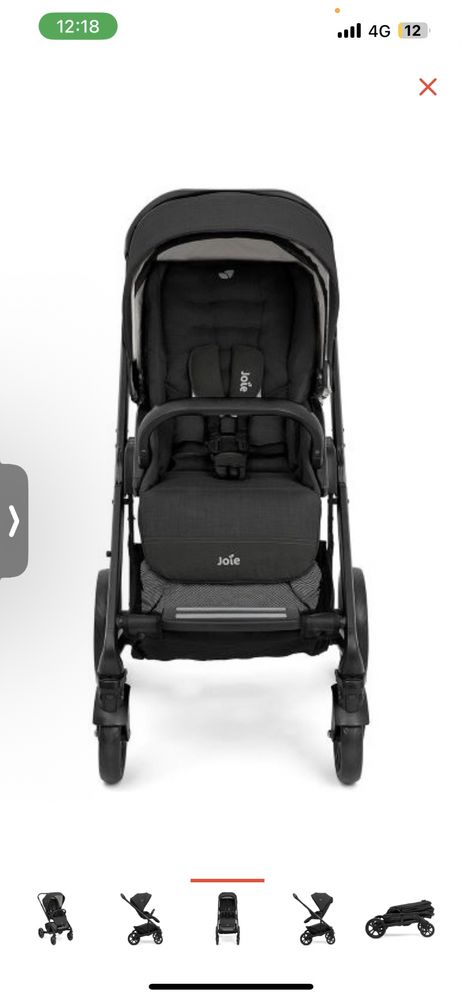 Продам Коляску прогулочная Joie Chrome