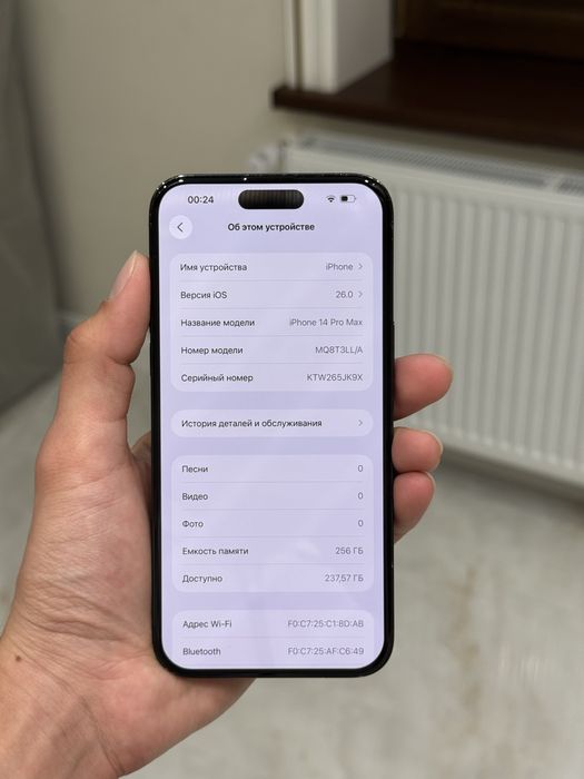 iPhone 14 Pro Max 256/79%yomkst Black Karobka dokument