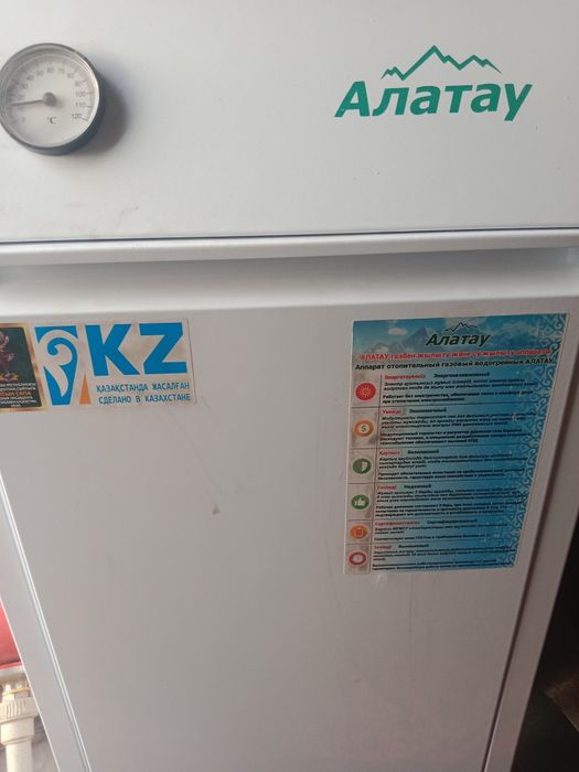 Котел газовый Алатау Келет Котёл Пеш