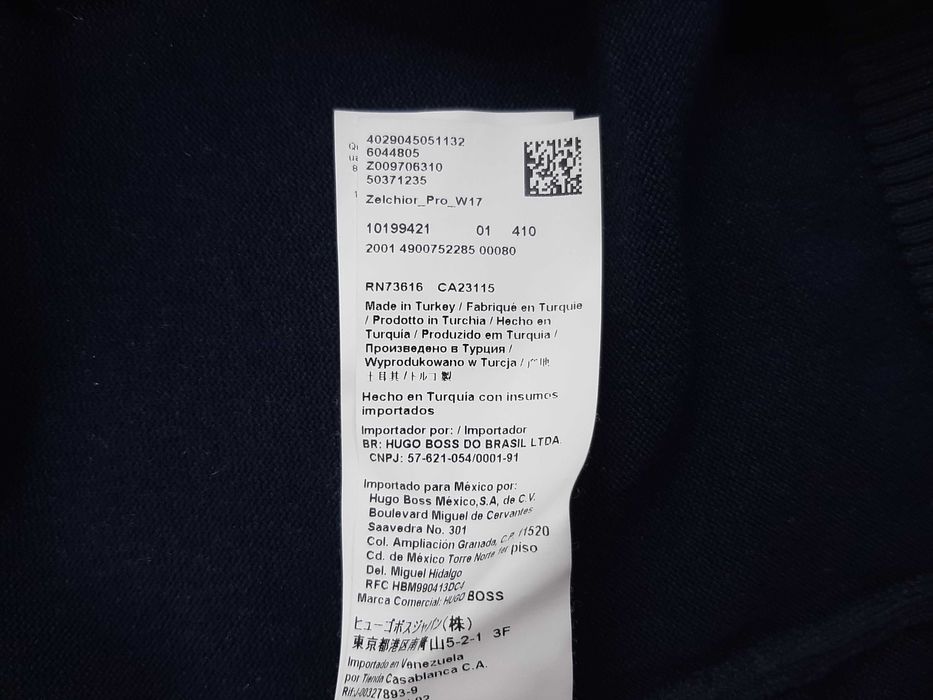 Hugo Boss Zelchior Pro - Оригинален мъжки пуловер с цип р-р M