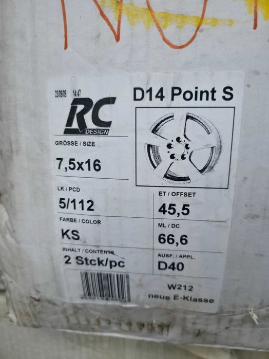 Jante Aliaj 5x112 16'' Skoda Octavia Superb Karoq Seat Leon AUDI A3