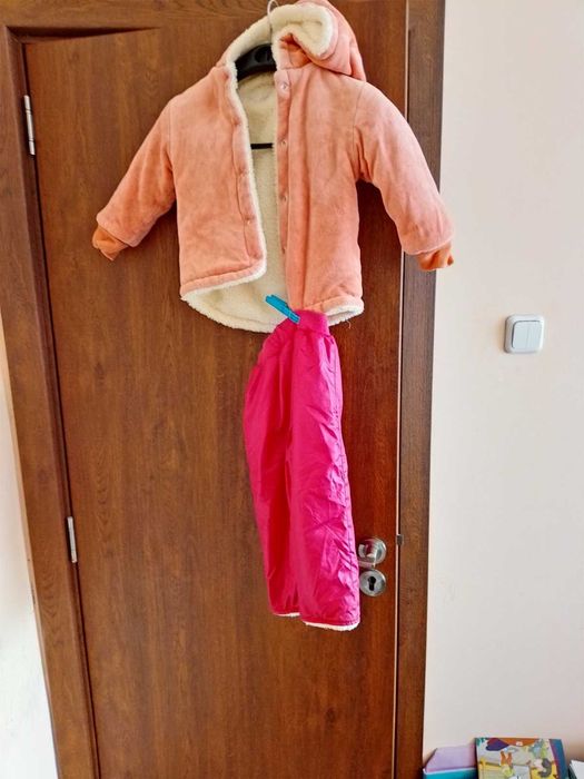 Ватиран комплект 92 см